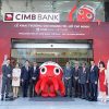 CIMB Bank là ngân hàng gì? CIMB có lừa đảo không? có uy tín không 2022?