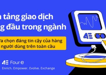 4E Exchange: Nền tảng giao dịch tiền điện tử đáng tin cậy